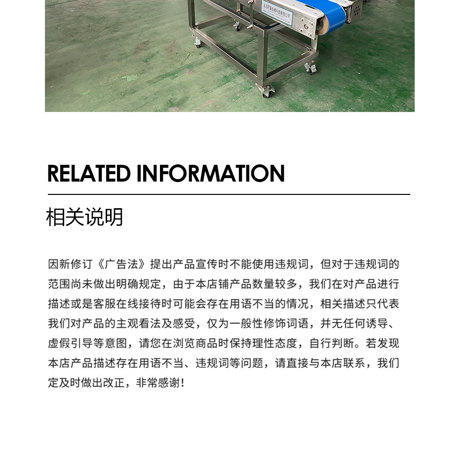 Fresh meat slicer, chicken breast horizontal slicer, beef slicer, double blade continuous slicing equipment manufacturer