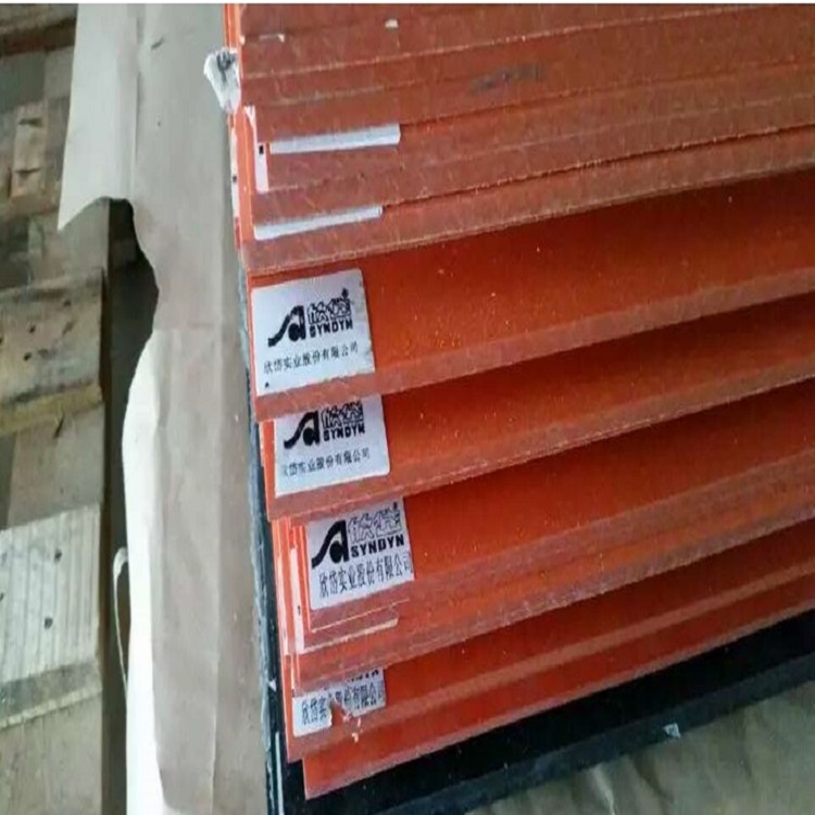 Anti static electric wood board, orange red, black adhesive wood board, high-temperature resistant insulation board, phenolic laminated cardboard, Xindai