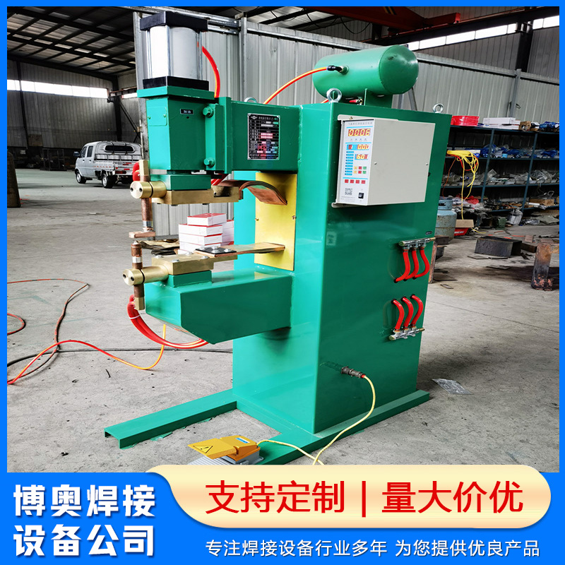 Pneumatic spot welder is automatically used for frying basket medium frequency roller welder resistance welding stainless steel seam welder