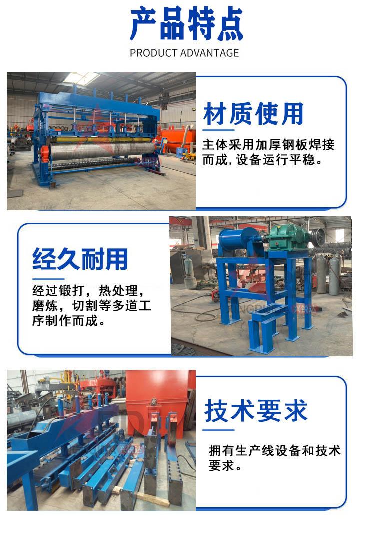 Asbestos pipe machine manufacturers provide various models of rock wool pipe machine process fiber composite pipe equipment