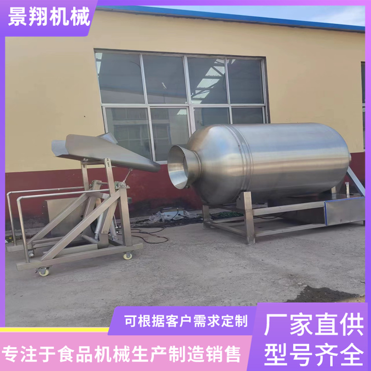 Fully automatic vacuum rolling and kneading machine, seasoning and pickling machine, five spice donkey meat vacuum pickling machine, stainless steel material