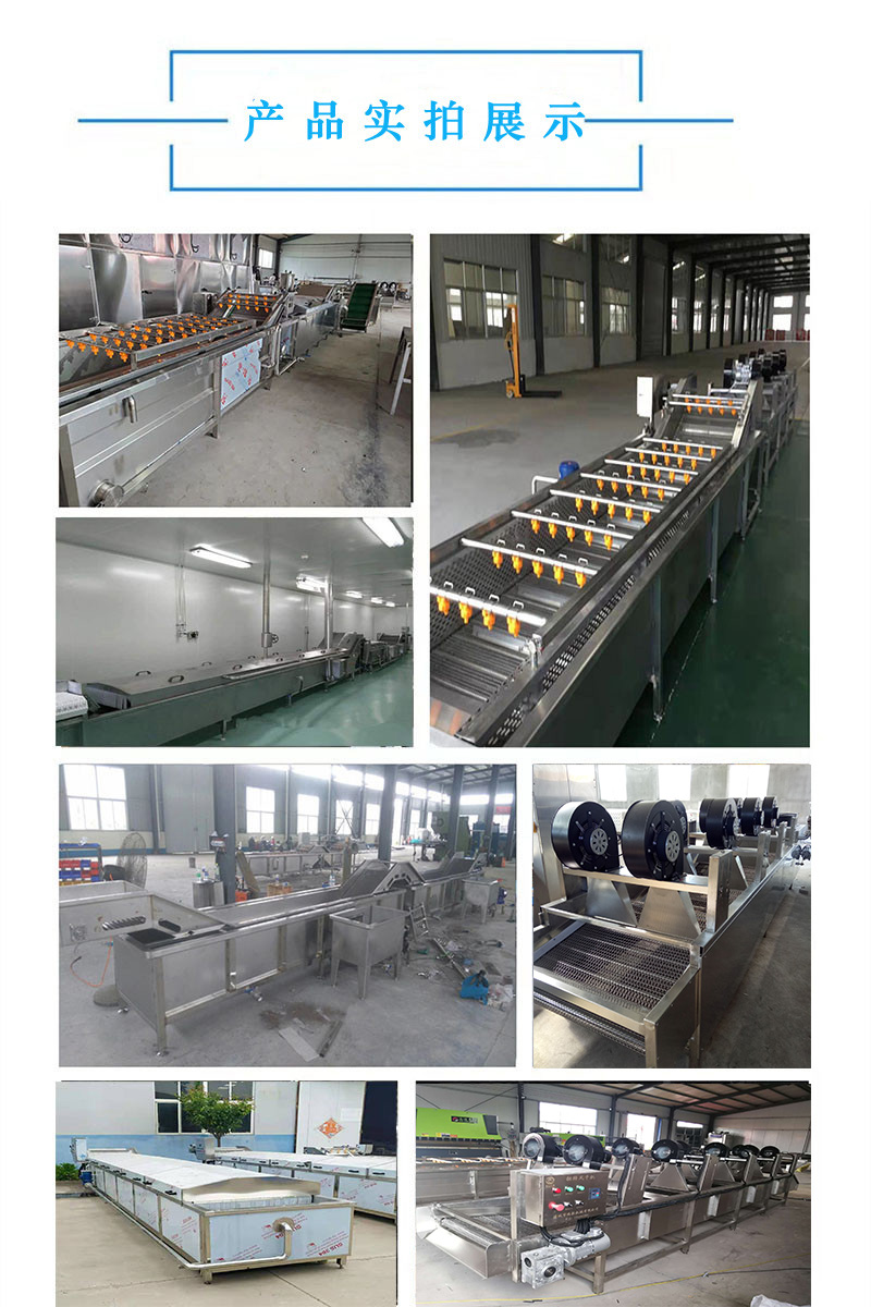 Dried tofu bag air dryer stainless steel automatic fruit and vegetable Pickled vegetables air dryer Chenglin Machinery