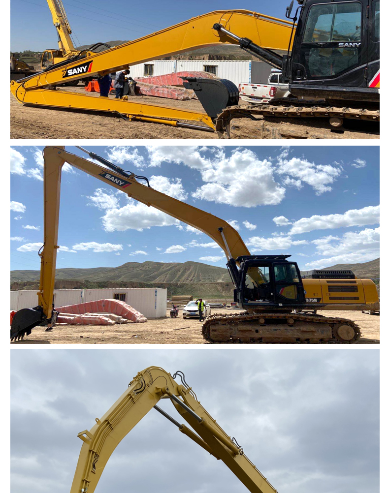 Excavator extension arm customized manufacturer 18m 20m Excavator hook boom