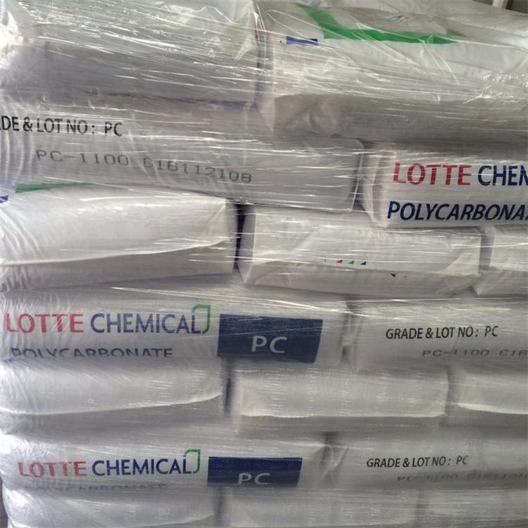 PC Korea Lotte Chemical PC-1070U PC-1070 Transparent grade UV resistant high impact solid board