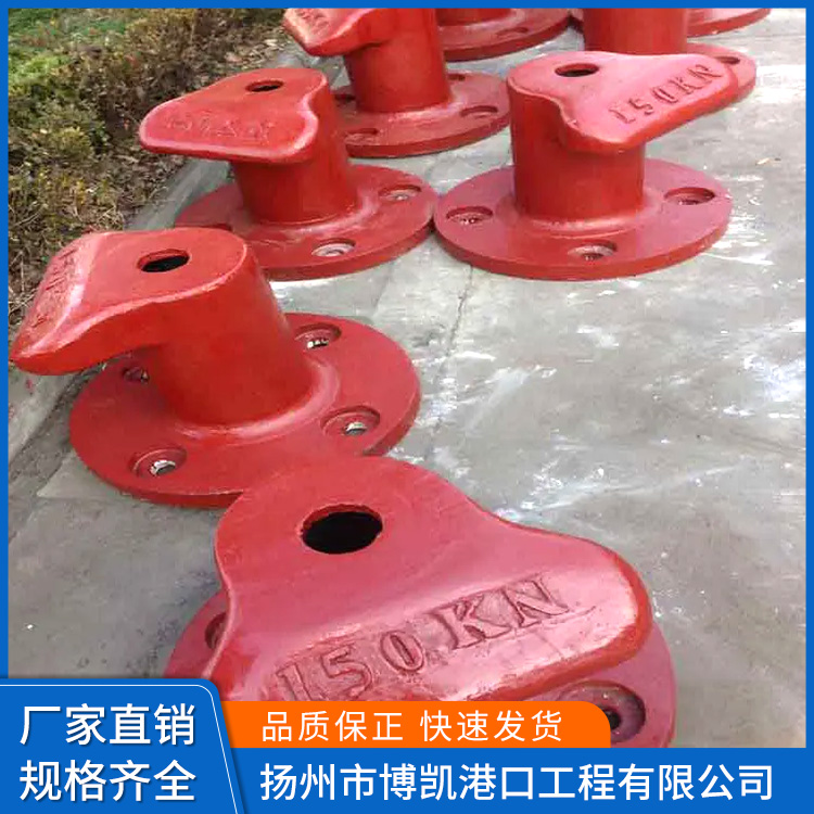 Cast iron mooring bollards, square bottomed and round bottomed mooring bollards, mooring bollards, mooring piers, mooring bollards, mooring piles, wharf mooring systems