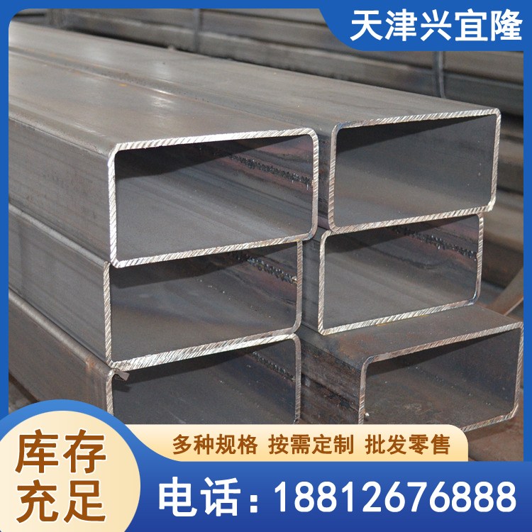 Q390B方管 方矩管批发 300x150 结构支撑用管 可出口