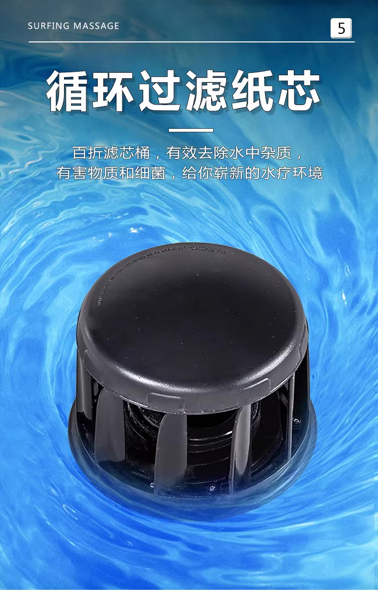 Indoor constant temperature tank for infants, children, and babies, with a length of 3 meters and a width of 2 meters, circulating sterilization, surfing, and small household swimming pool