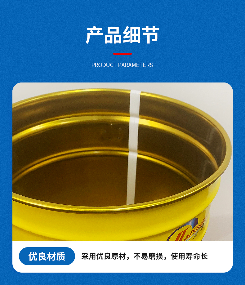 Color printing drum, iron packaging drum, anti-corrosion and rust resistant gold processing and production