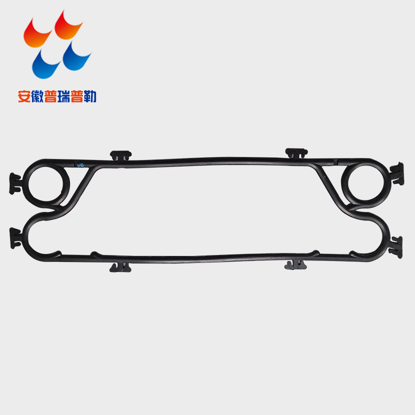 Source factory plate heat exchanger sealing gasket Sanders S100 sealing gasket plate replacement sealing rubber gasket