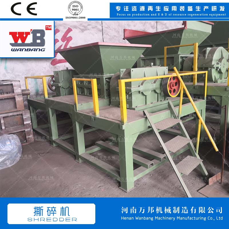 Textile shredder, nylon rope fishing net crusher, Wanbang dual axis dustproof net shredder