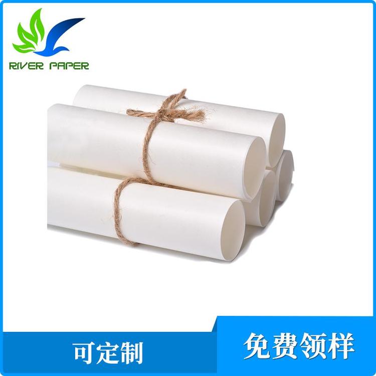 Food grade single gloss white Kraft paper 20-150g food packaging dry goods packaging paper straw food paper bag