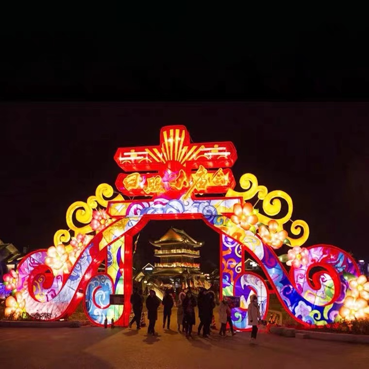 Large festive lanterns New Year's Day Spring Festival Lantern Festival Lantern Festival Temple fair Outdoor frame luminous Christmas tree beautiful layout