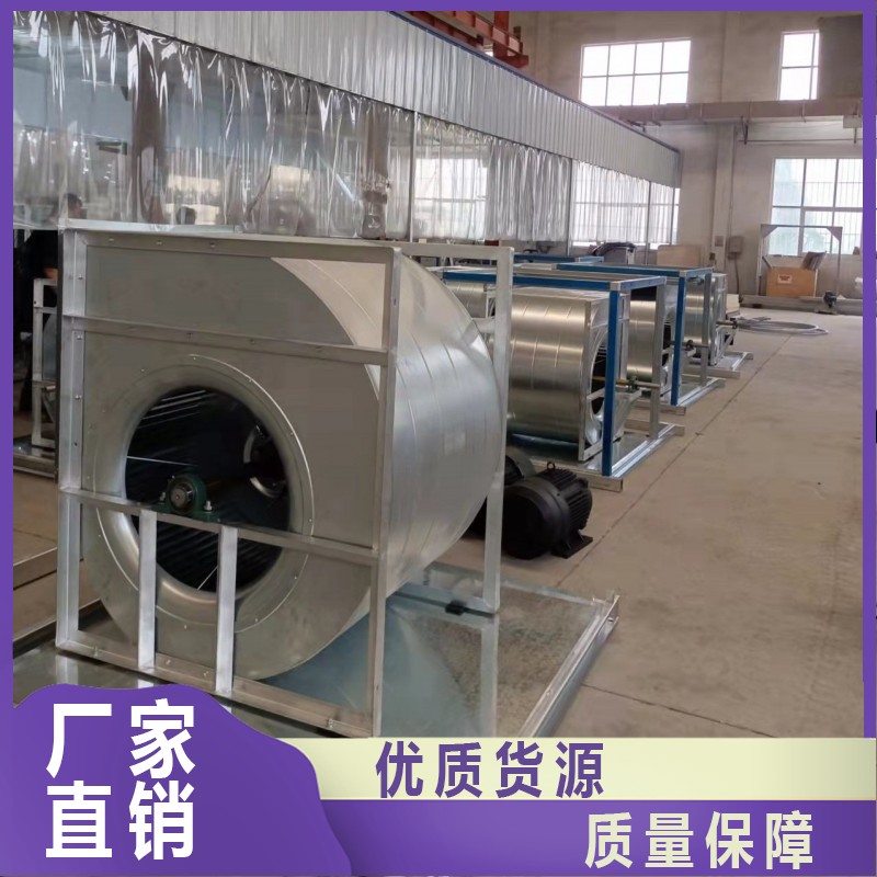 Shengqiang 3C high-temperature fire exhaust fan HTF axial flow fan low noise source factory