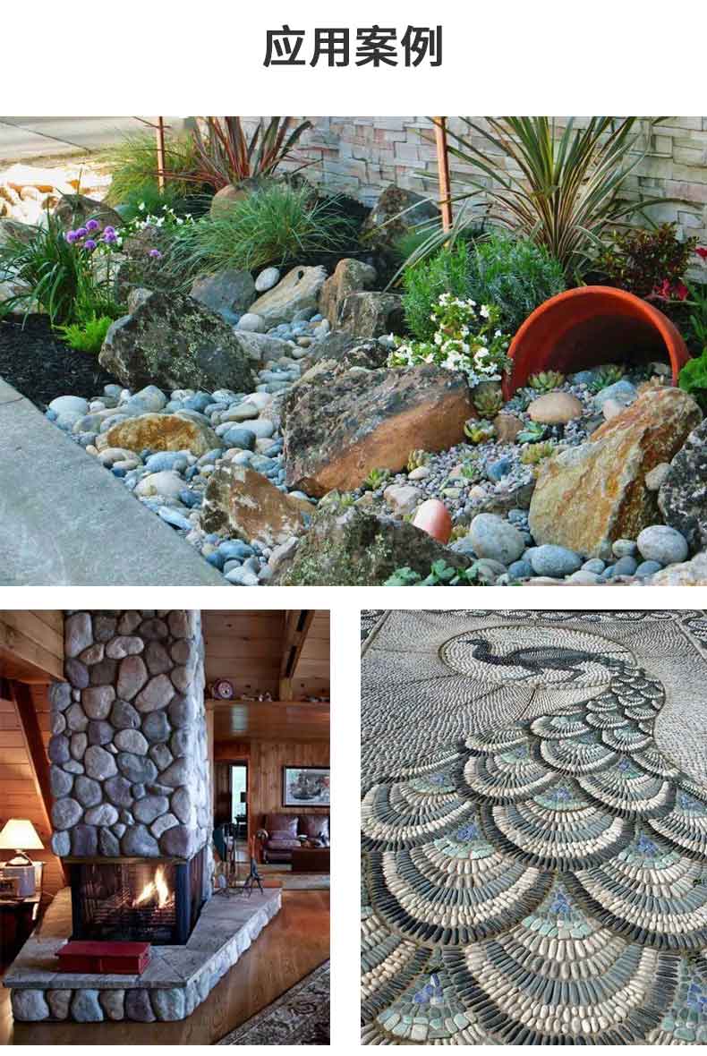 Pebble landscape, stone water flushing, large river, pebble lawn decoration engineering, paving