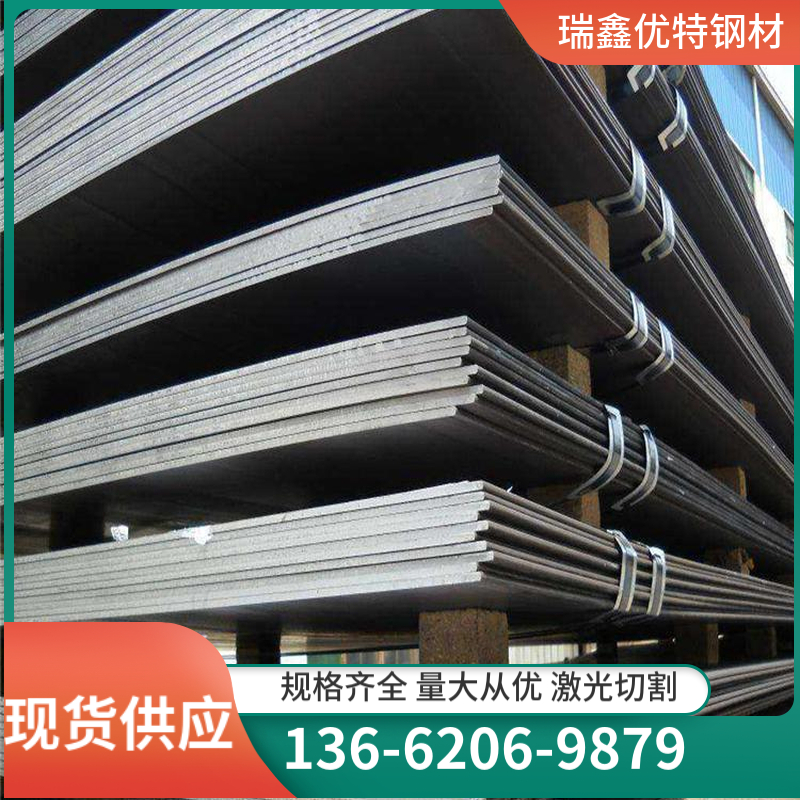 Q245R steel plate source goods have no intermediaries, and premium steel is not easy to crack. Ship decoration