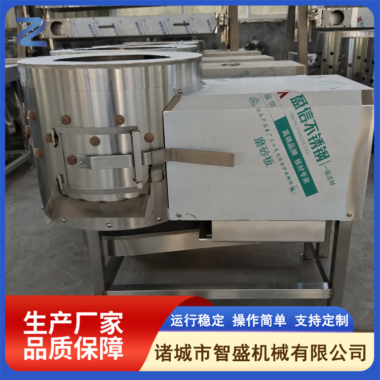 Chicken Gizzard Oil Dispenser Stainless Steel Horizontal Poultry Stomach Oil Dispenser Fully Automatic Poultry Gizzard Processing Line