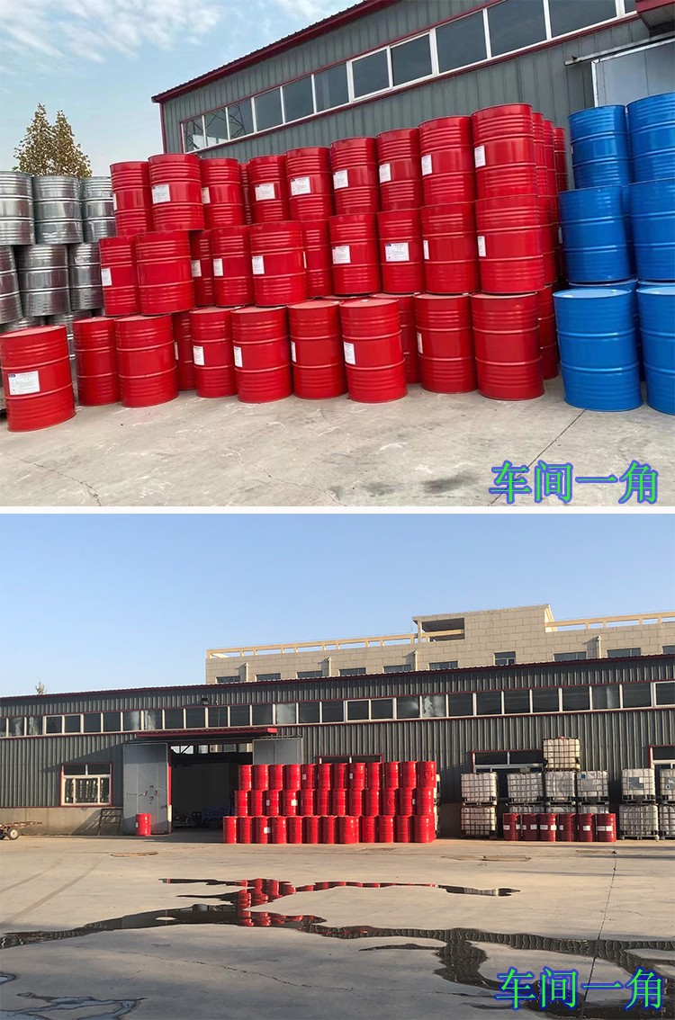 Polyurethane foam insulation wall roof rigid polyurethane foam cold storage insulation coating