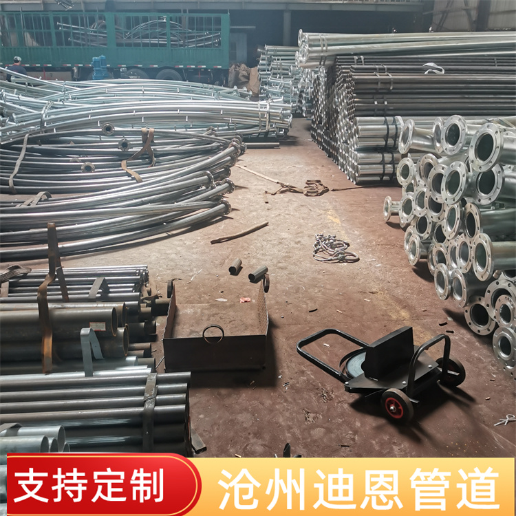 Dean Ring Pipe Processing Customized Spherical Tank Fire Spray Cooling Pipeline Oil Tank Cooling Ring Pipe Manufacturer