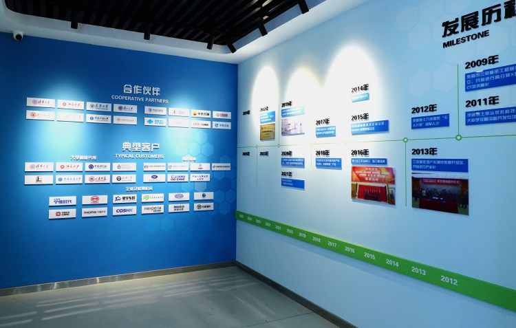 高穿透型显微CT 密度较高 灵活放置空间 一站式供应省心