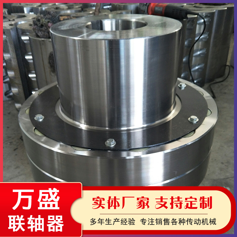 TL Elastic Pin Coupling Reducer with Coupling Nylon Rod Connection Customizable for High Torque