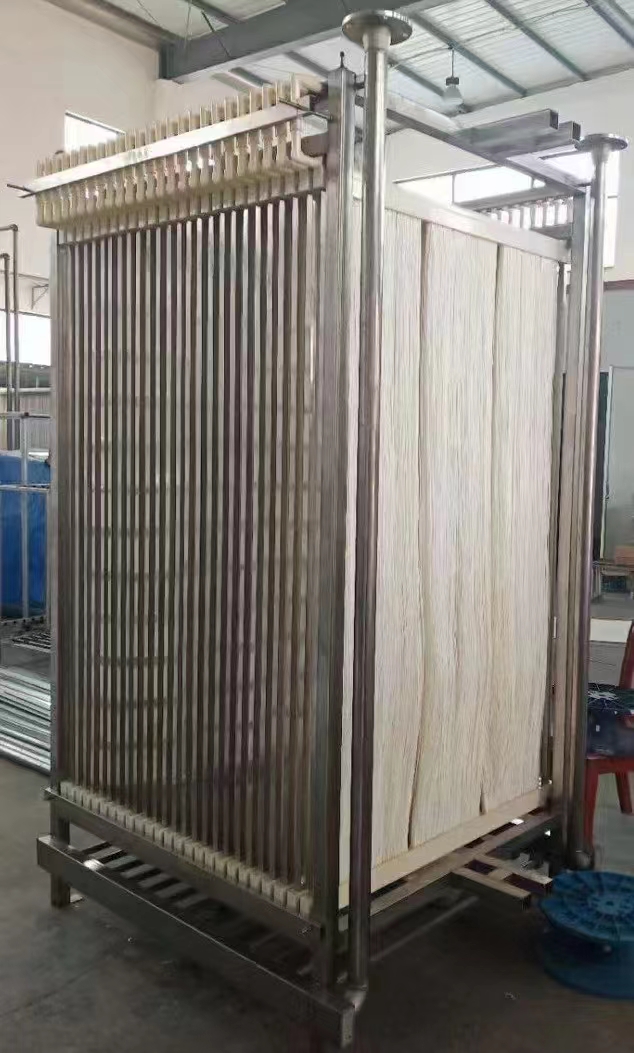 Ultrafiltration membrane, lined curtain membrane, MBR membrane module, PVDF, produced from the source