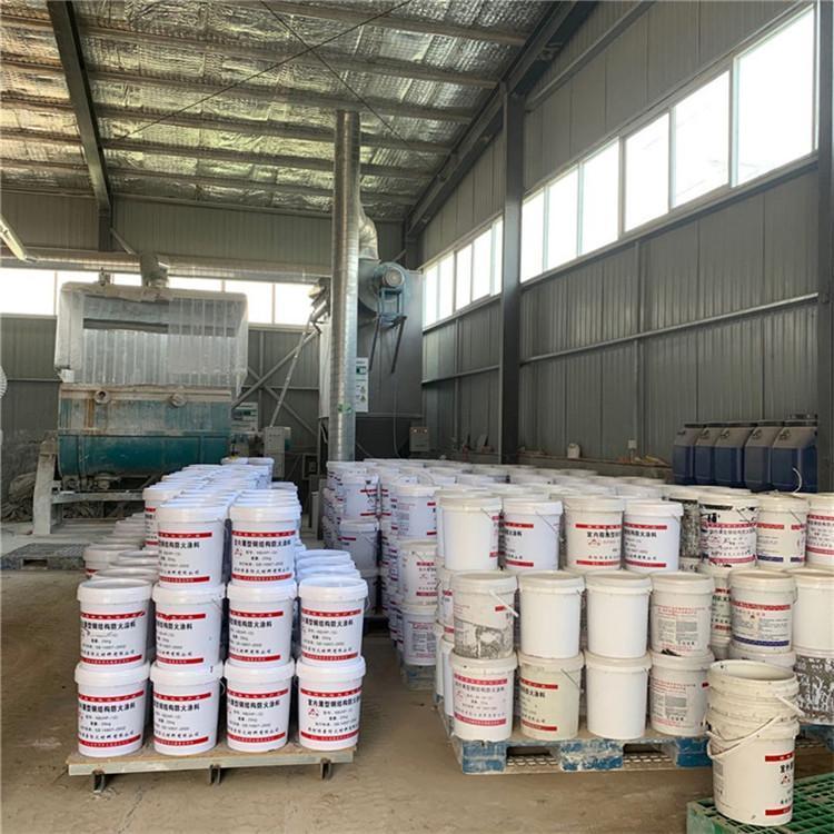 Ultra thin indoor and outdoor steel structures, flame retardant and high-temperature resistant oil based fire retardant coating, fire protection construction, and great mining industry