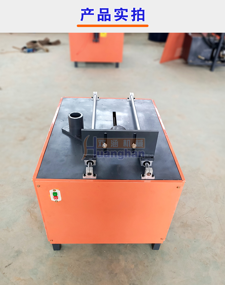 Differential motor shell sawing machine, aluminum shell motor shell cutting machine, dismantling and scrapping of old motor shell equipment