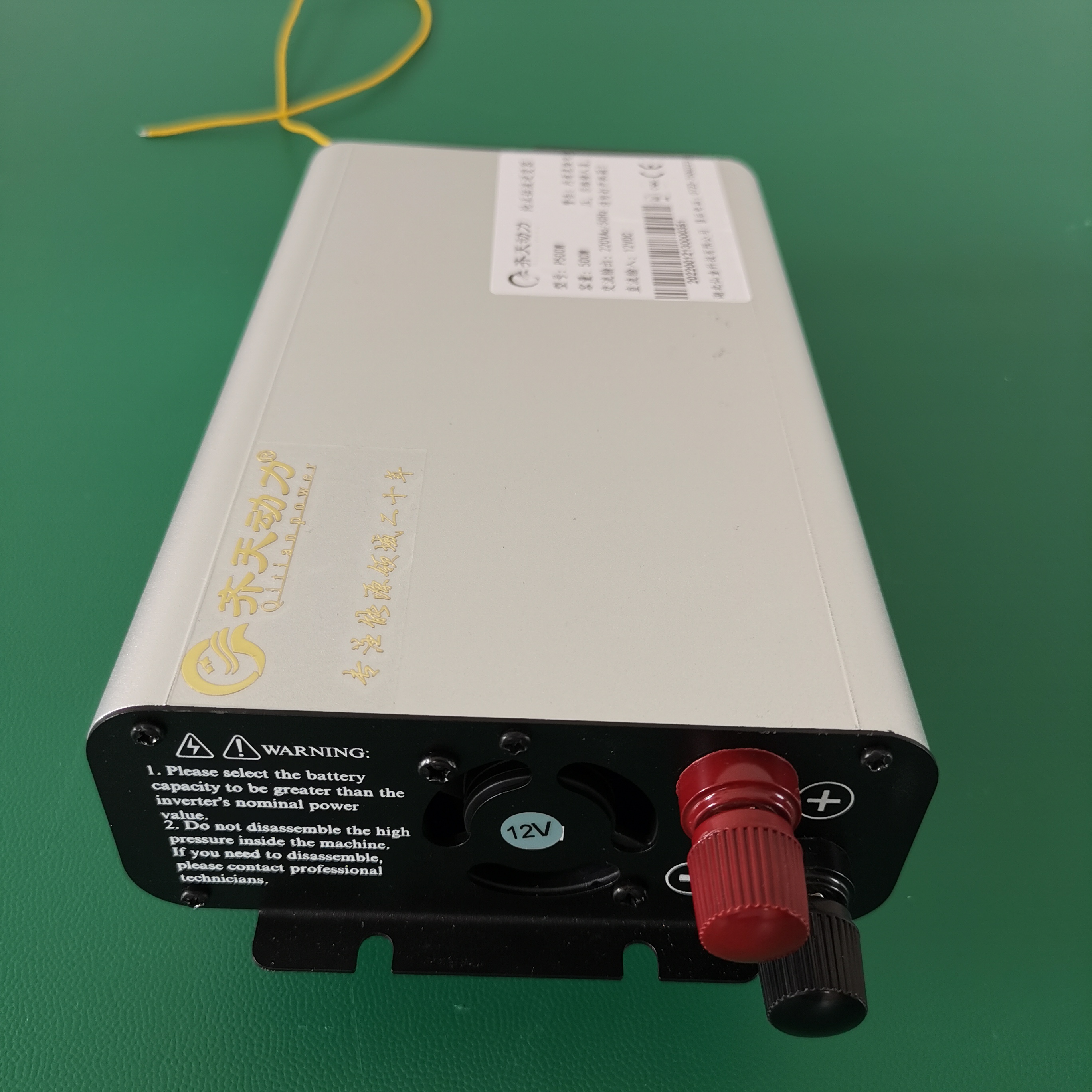 齐天动力高频逆变器12V/转220V 500W车载小功率现货包邮(图3)