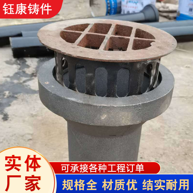 Customized circular rectangular drainage holes for bridge cast iron drainage pipes and floor drain grates with irregular shapes