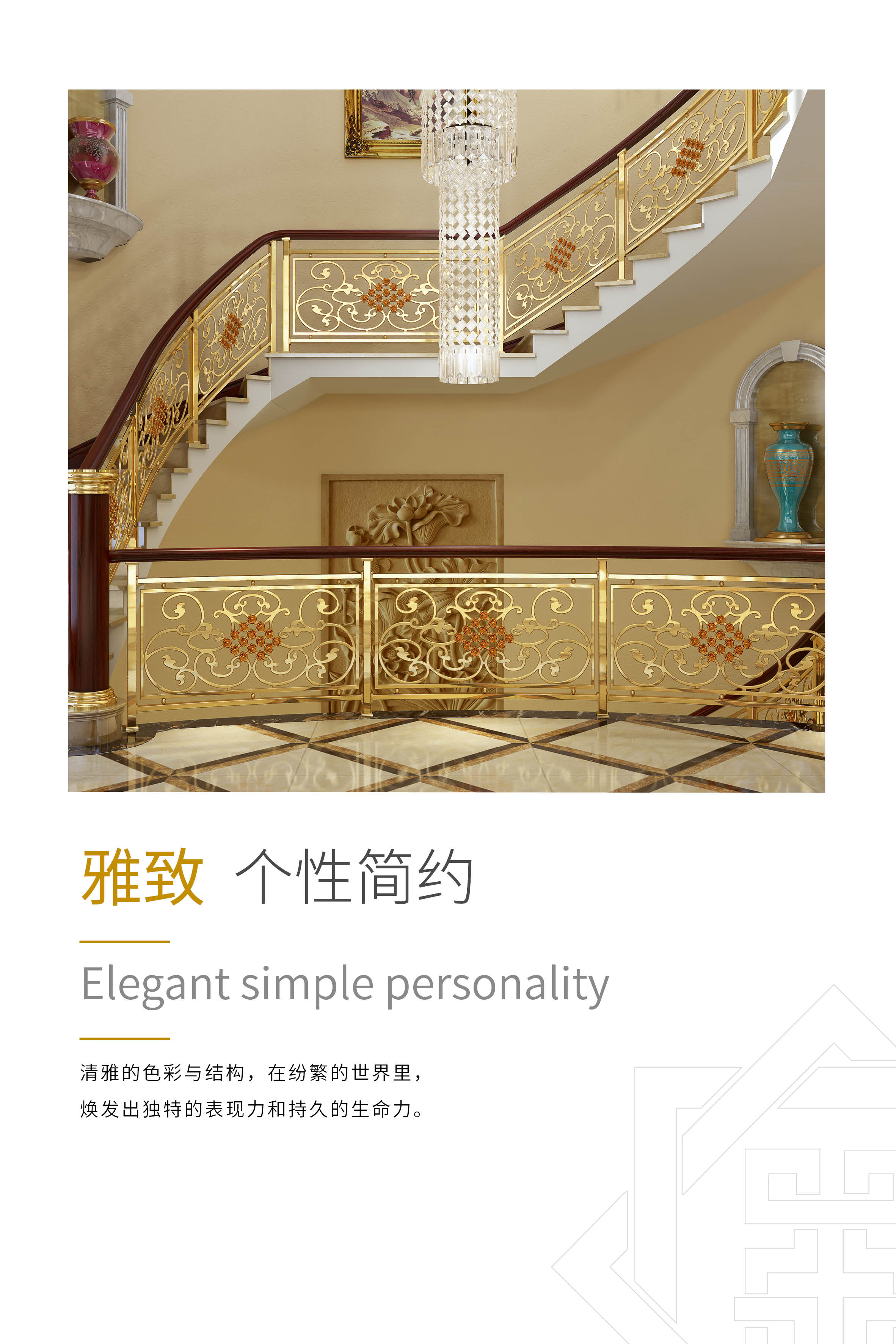 Indoor rotating attic railing, aluminum alloy staircase railing, home villa, all aluminum staircase customization