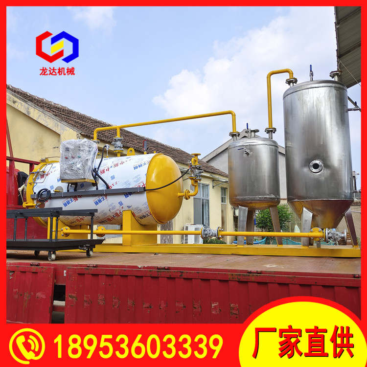 Longda Machinery's harmless treatment equipment for sick and dead poultry has complete qualifications for humidification machines