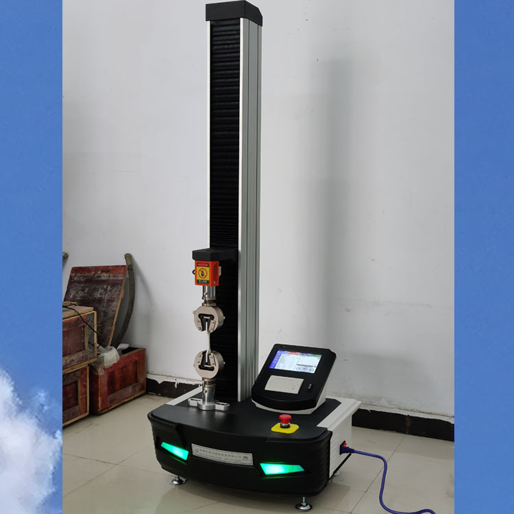 Automatic Control and Data Acquisition System Single Arm Electronic Tensile Testing Machine LDS Series