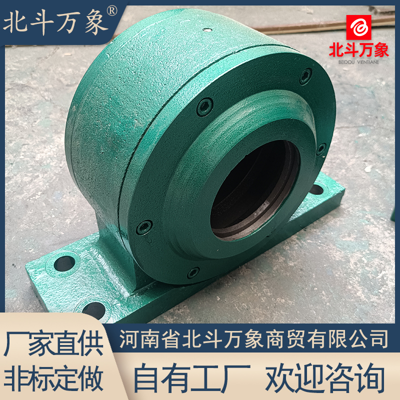 Paper machinery equipment and accessories SKF23220 bearing seat 3620 tile frame, various non-standard customization