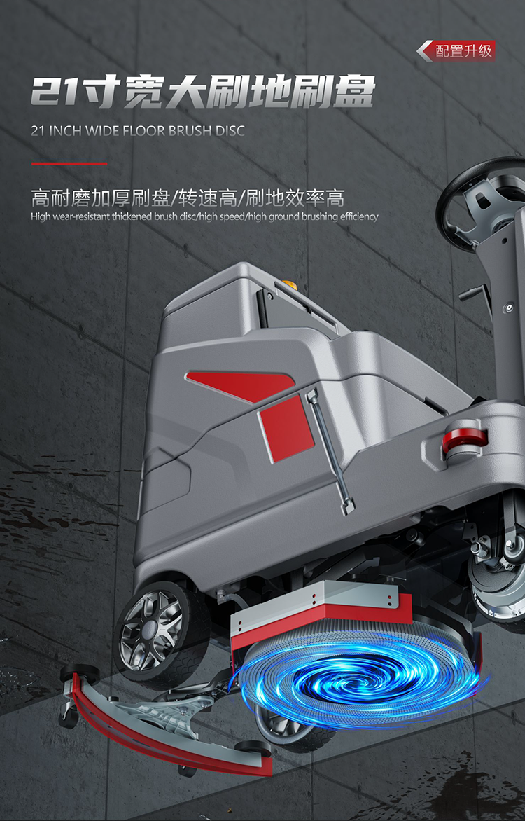 Customized SX560 thickened body anti roll casters for driving floor scrubbers Welcome to call