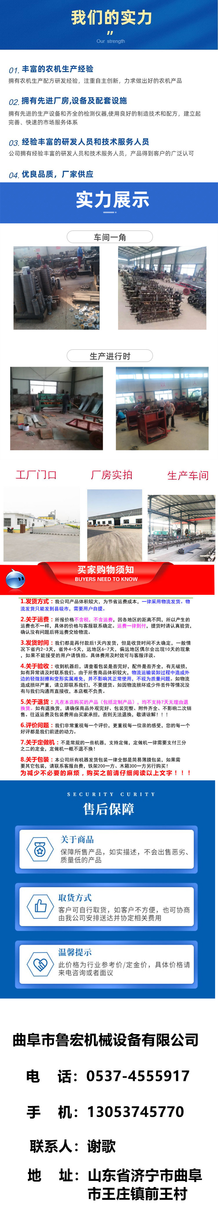 Hammer blade hay baler, grass block, and bran crusher, cattle and sheep breeding feed grinder, large feed inlet, hay and bran crusher