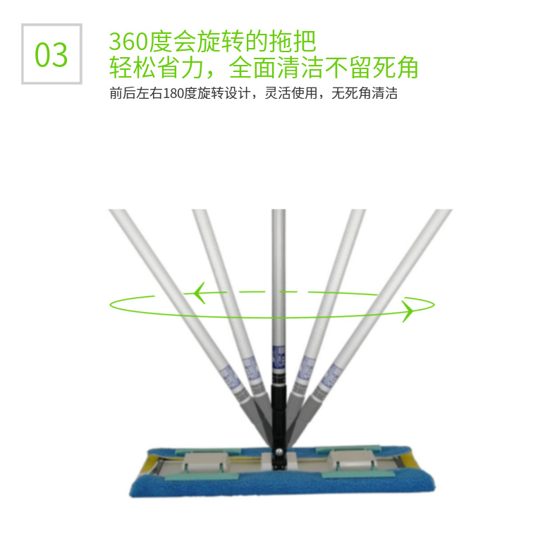 Multifunctional aluminum alloy flat plate 60cm mop, large dust mop, lobby mop, towel holder extension rod