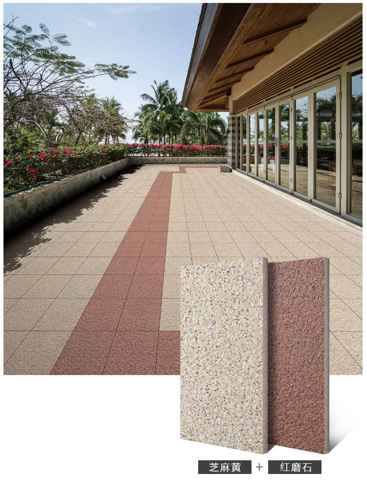 Ceramic PC brick, quartz brick, 300x600 imitation granite floor, imitation stone brick, pedestrian road, PC ecological brick