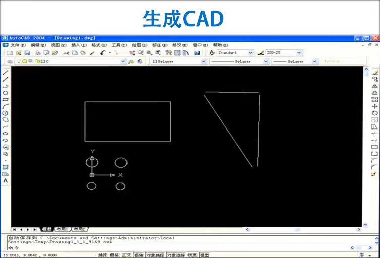 Boutique second-hand full-automatic anime image measuring instrument 2.5 dimensional detector travel 300 * 200mm