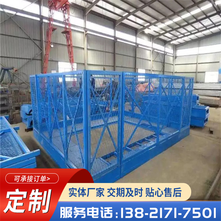 Kangming's self-produced prefabricated corner platform, pier column peripheral frame supply channel, road and bridge construction cap beam platform