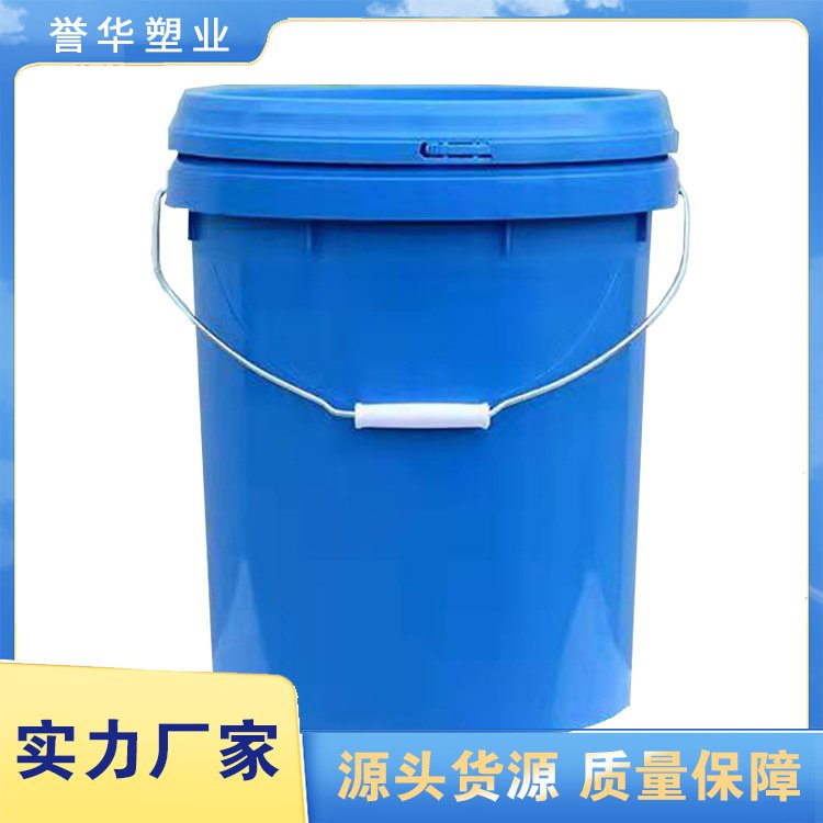 涂料桶 16升液体肥塑料桶 化工桶16L容量油墨桶pp材质 誉华塑业