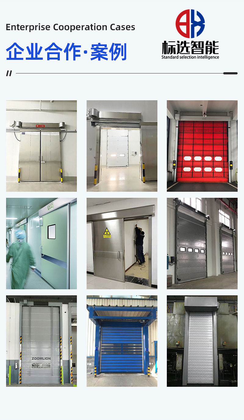 PVC fast Roller shutter dust free workshop thermal insulation automatic induction rolling shutter soft curtain electric fast door manufacturer