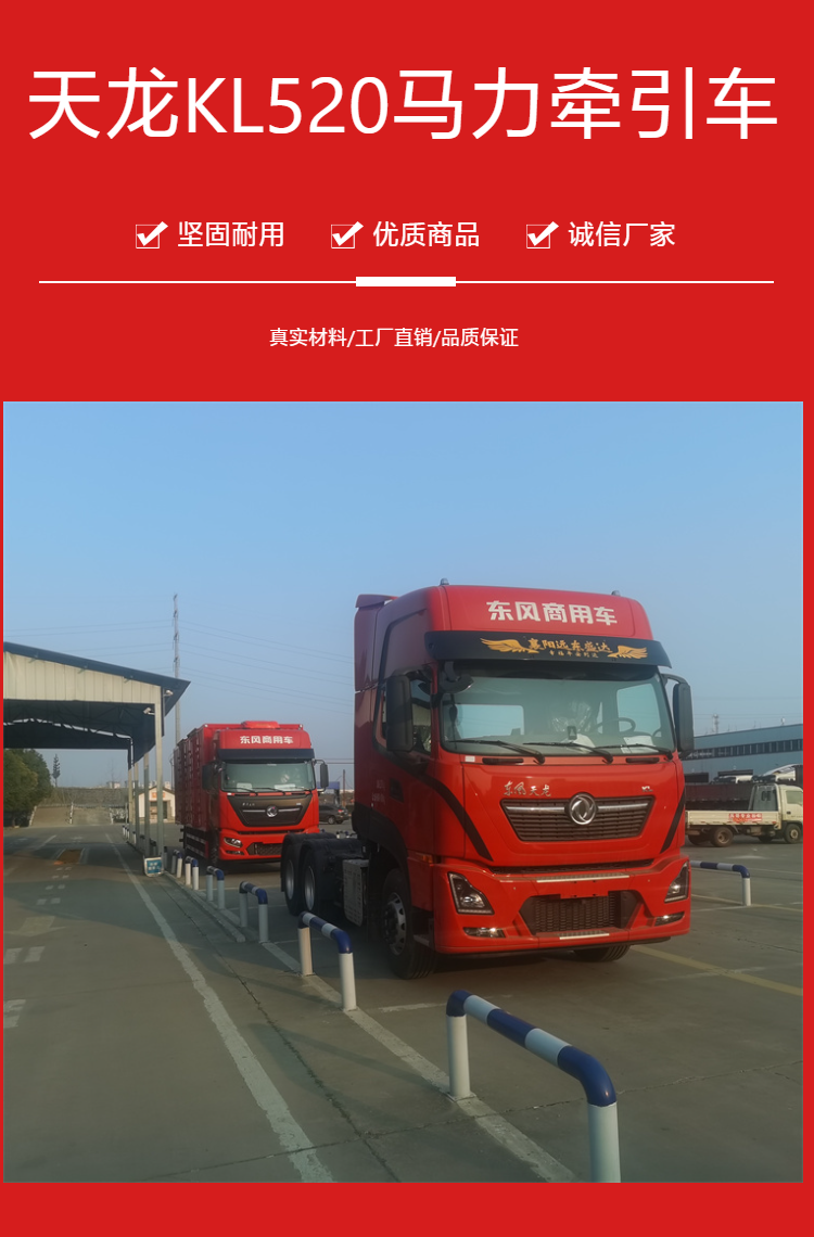 14 meter semi trailer dangerous goods container skeleton vehicle, three axle dangerous chemicals truck, lightweight and high-strength steel