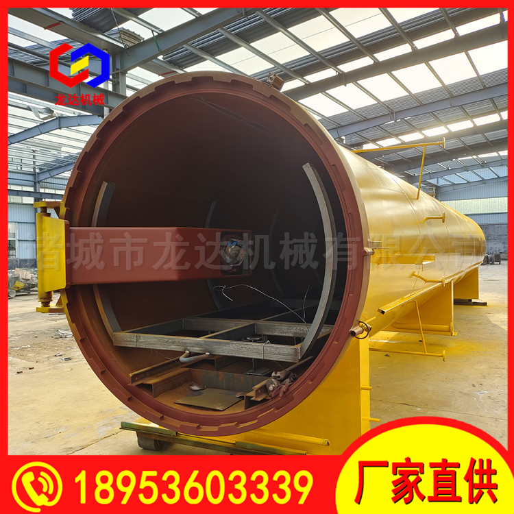 Longda oil rod impregnation tank made of 1800MM carbon steel material, with long service life, stable and convenient operation