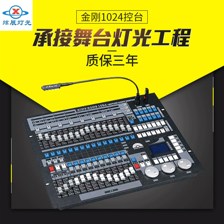 Xuanzhan XZY60 New Product Hexagonal Electronic Ignition DMX512 Gas Spitfire Stage