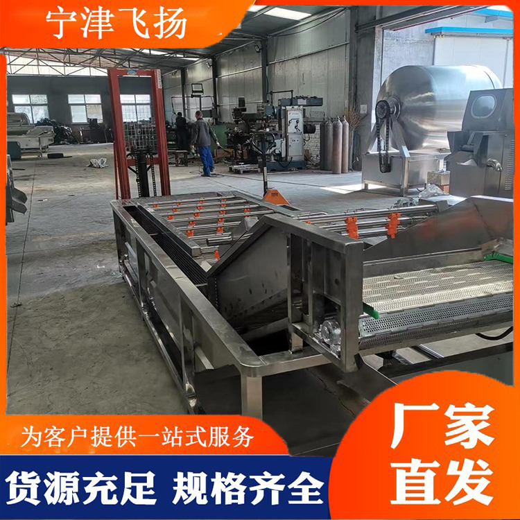 Multifunctional fruit bubble cleaning machine, scallion impurity removal and cleaning equipment, agricultural product cleaning and air drying assembly line