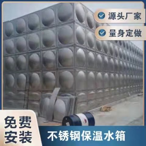 Chunyuan Engineering School enamel steel plate fire water tank with large capacity and many types