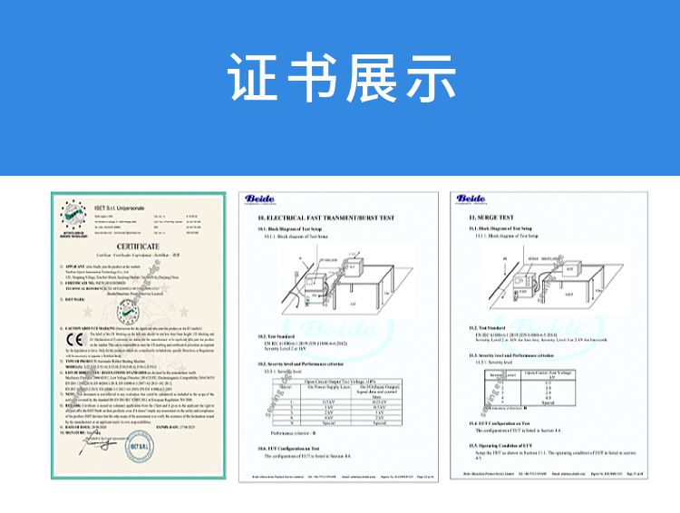 Fully automatic rubber band machine, ultrasonic splicing sewing machine, seamless splicing ribbon, wholesale pattern machines from the source factory