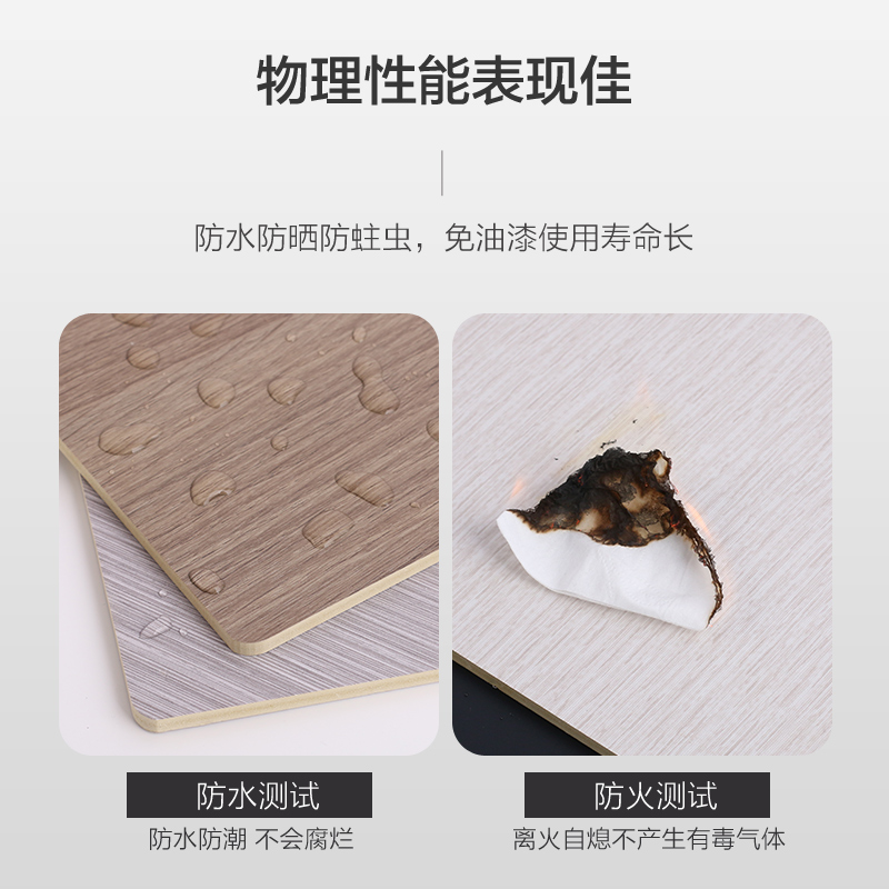 Bamboo and wood fiber decorative panel, metal brushed decorative panel, PET decorative panel, Anyang Hebi