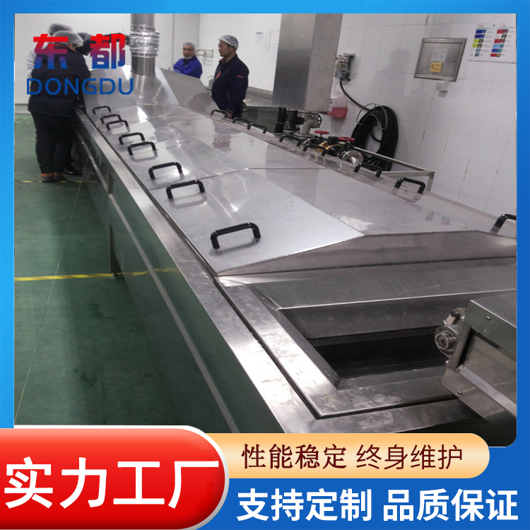 Stainless steel golden needle mushroom packaging bag sterilization equipment Dongdu bamboo shoots braised chicken feet sterilization assembly line Pasteurization machine