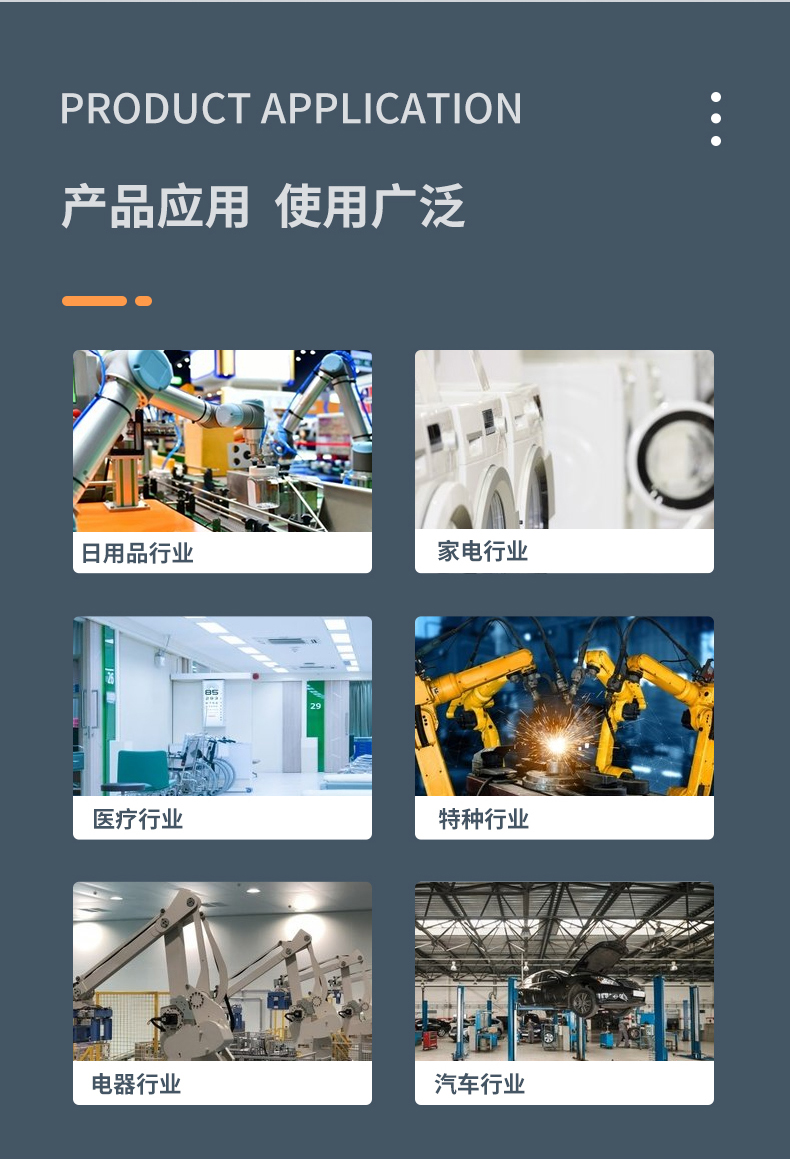 Blow molding processing source manufacturer, blow molding, injection molding, drawing and sample production, professional injection molding, blow molding manufacturer, customized according to needs